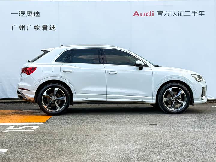 Zdjęcie 2 - Audi Q3