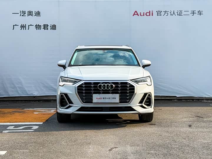 Zdjęcie 5 - Audi Q3