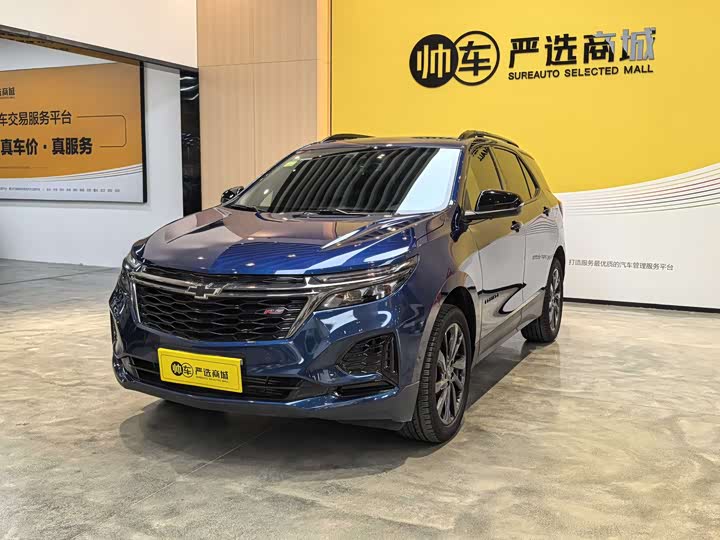 Фото 1 - Chevrolet Equinox