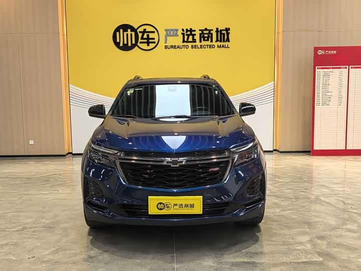 Фото 2 - Chevrolet Equinox