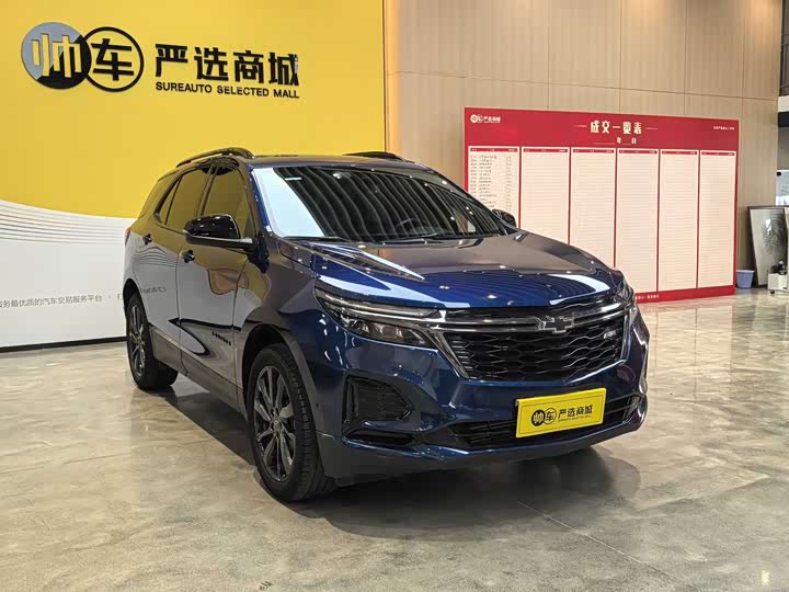 Фото 3 - Chevrolet Equinox