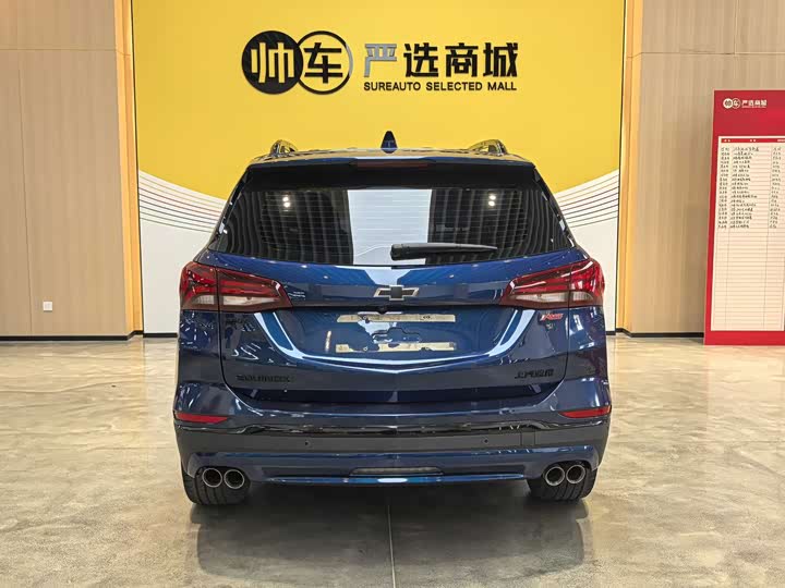 Фото 5 - Chevrolet Equinox