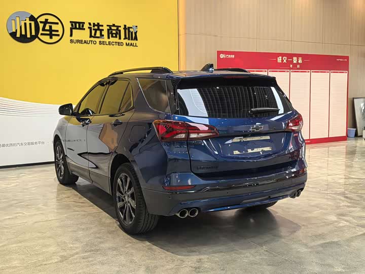 Фото 6 - Chevrolet Equinox