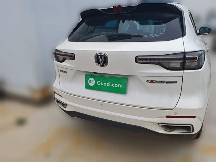 Photo 4 - Changan CS55 Plus