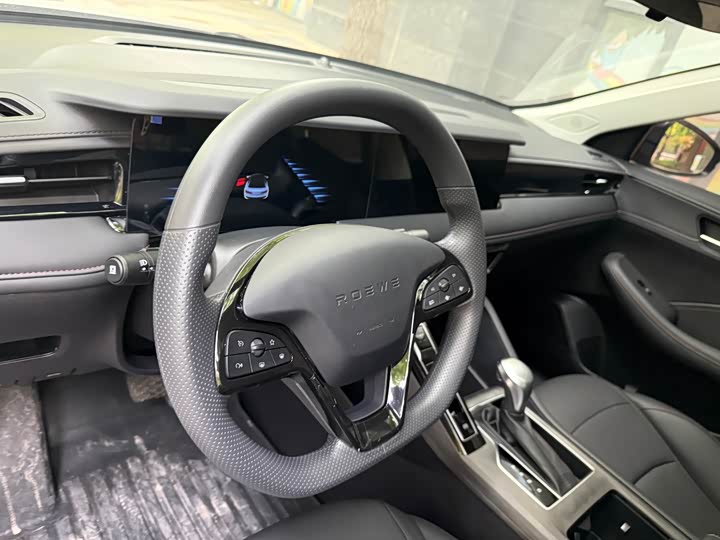 Photo 4 - Roewe i5