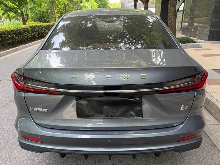 Photo 8 - Roewe i5