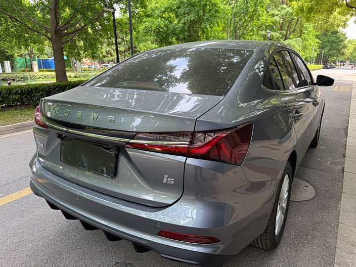Photo 9 - Roewe i5