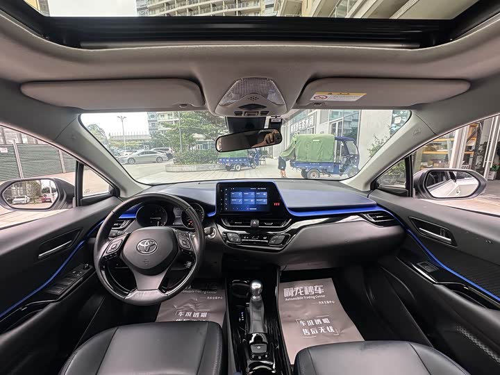 2023 Toyota C-HR