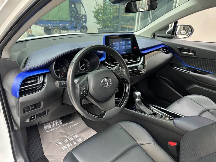 صورة 8 - Toyota C-HR