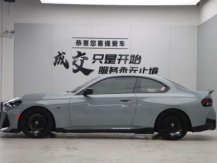 Фото 7 - BMW 2 Series