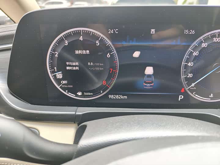 Фото 6 - Buick GL8 ES