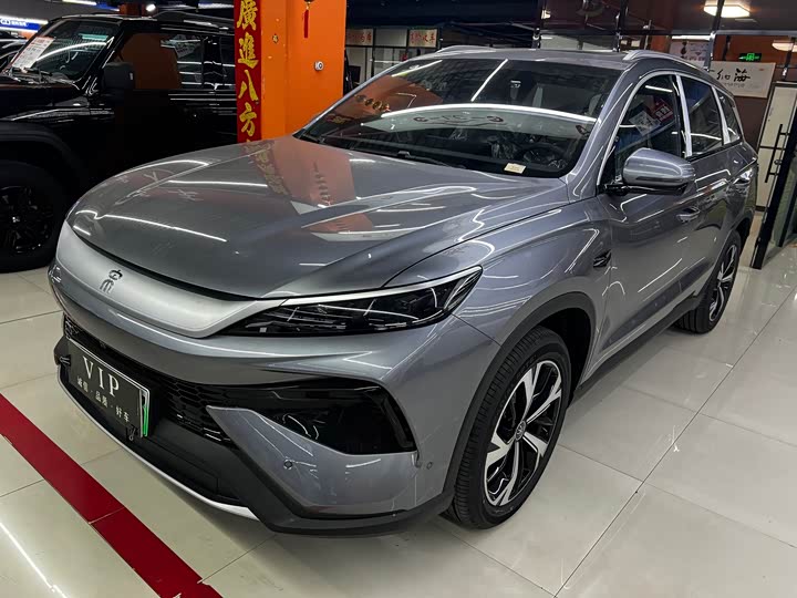 2026 BYD Song Pro Hybrid