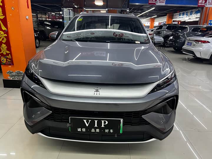 2026 BYD Song Pro Hybrid