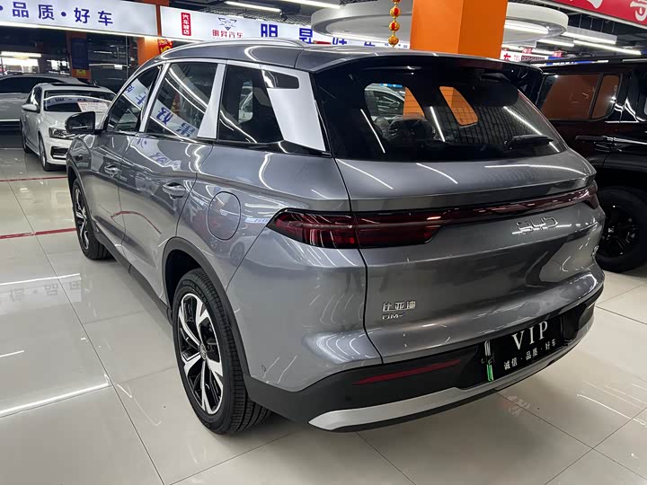 2026 BYD Song Pro Hybrid