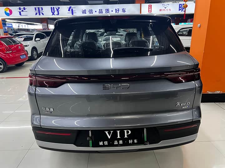 2026 BYD Song Pro Hybrid