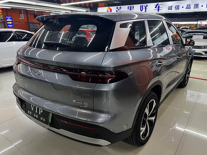 BYD Song Pro Hybrid 2026 2026款 DM-i 220KM超越型