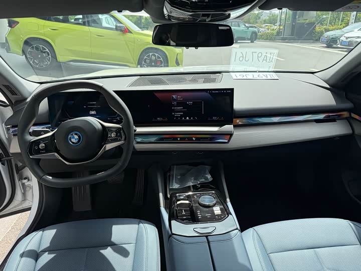 BMW i5 2025 2025款 eDrive 35L 豪华套装