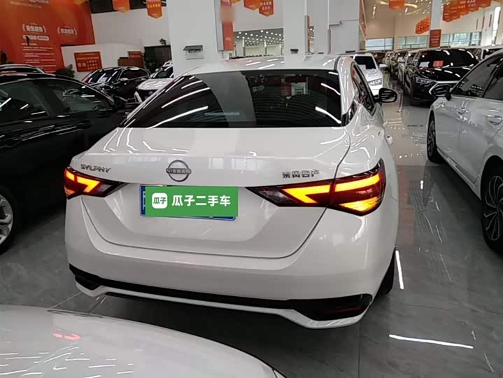 Zdjęcie 6 - Nissan Sylphy