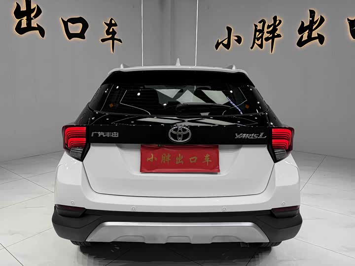 Toyota Yaris L Hatchback 2022 2022款 致炫X 1.5L CVT领先PLUS版