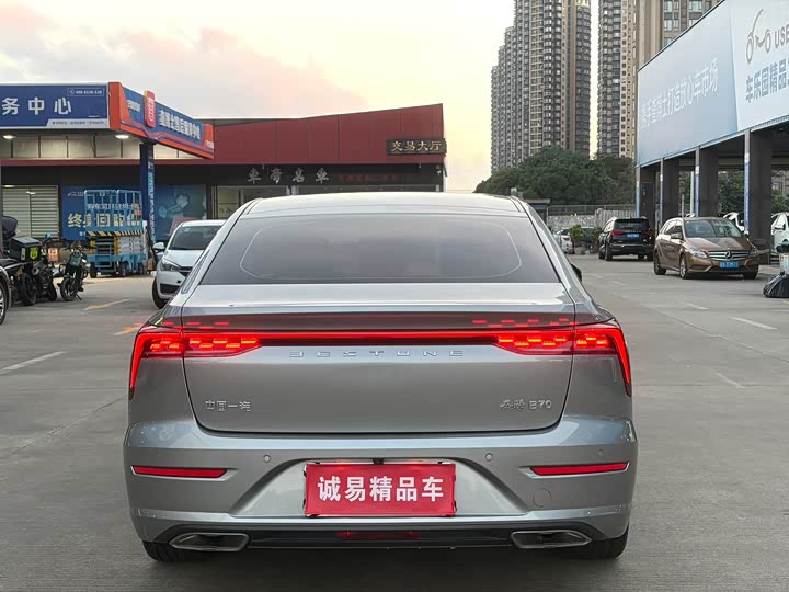 Bestune B70 2023 2023款 第三代 1.5T 自动畅享型