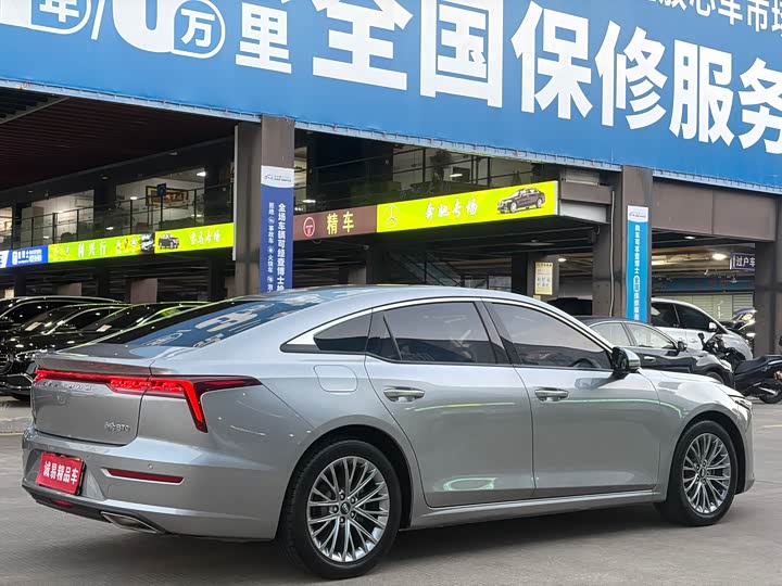Bestune B70 2023 2023款 第三代 1.5T 自动畅享型