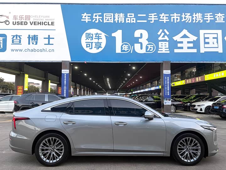 Bestune B70 2023 2023款 第三代 1.5T 自动畅享型