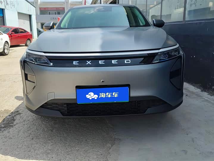 2025 Exeed RX C-DM Hybrid