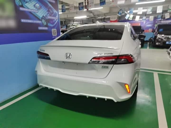 Zdjęcie 6 - Honda Inspire