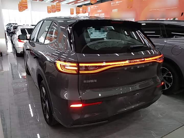 2026 Geely Galaxy E5
