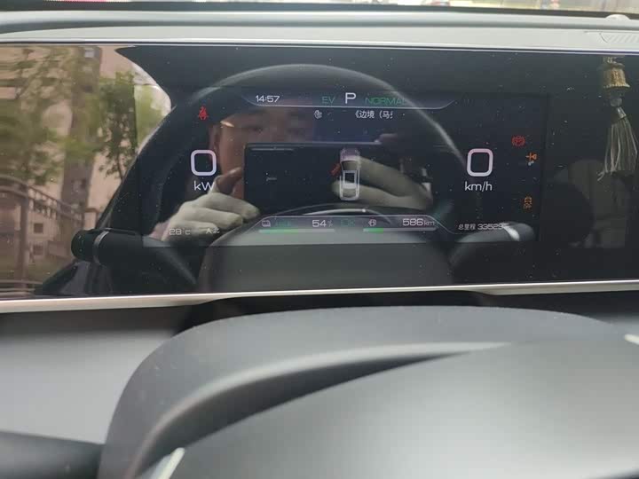 Фото 8 - BYD Qin L