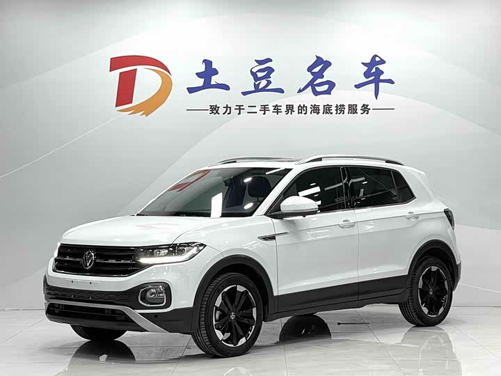 Volkswagen Tacqua 2021 2021款 1.5L 自动 悦智联版