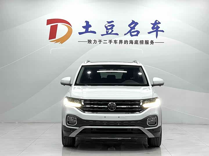 Volkswagen Tacqua 2021 2021款 1.5L 自动 悦智联版