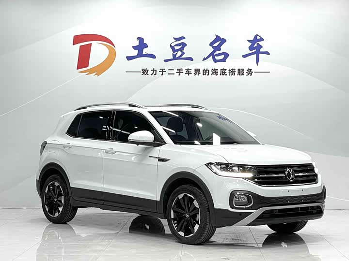 Volkswagen Tacqua 2021 2021款 1.5L 自动 悦智联版