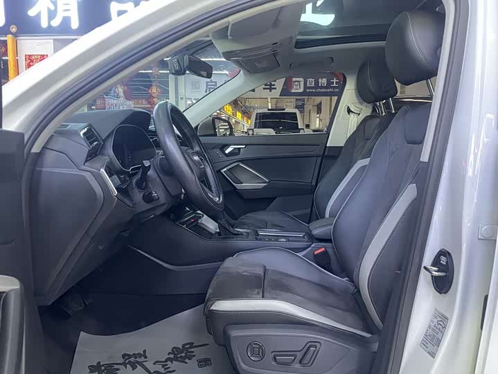 Zdjęcie 8 - Audi Q3