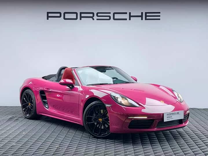 Porsche 718 2023 2023款 Boxster Style Edition 2.0T