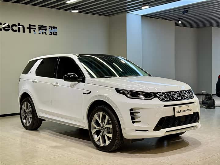 2025 Land Rover Discovery Sport