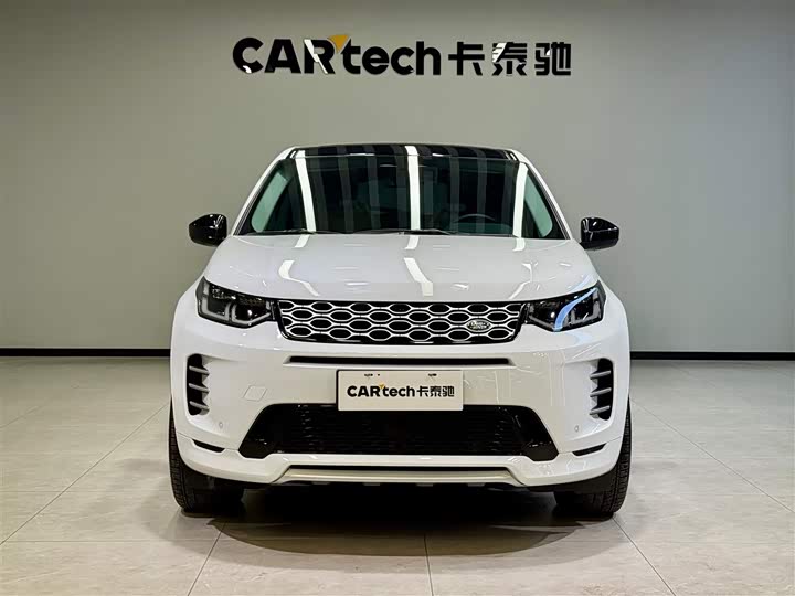 2025 Land Rover Discovery Sport