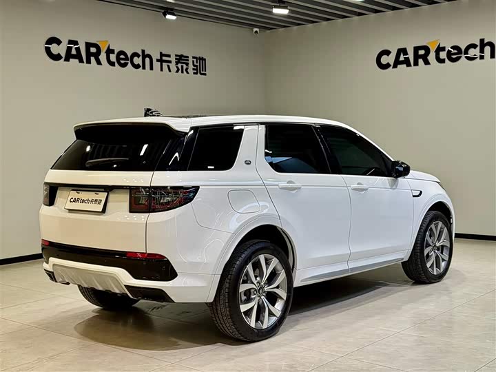 2025 Land Rover Discovery Sport