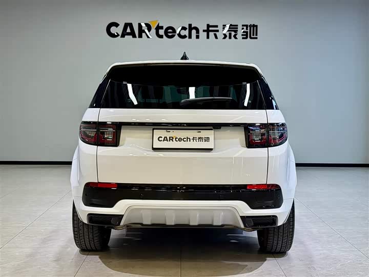 2025 Land Rover Discovery Sport