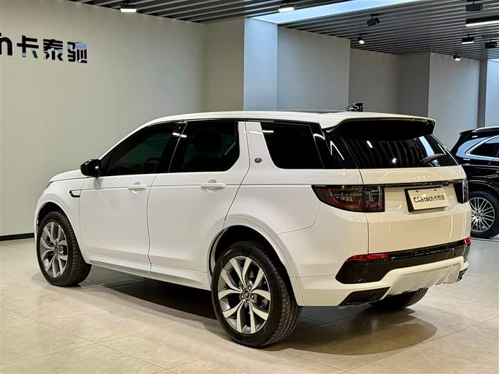 Land Rover Discovery Sport 2025 2025款 249PS 性能科技版