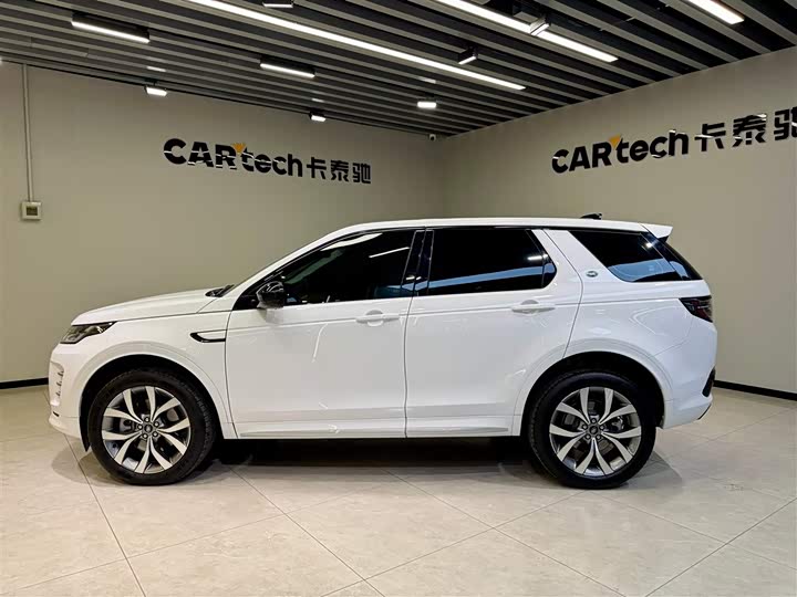 Land Rover Discovery Sport 2025 2025款 249PS 性能科技版