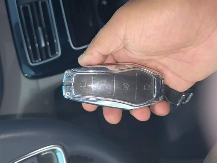 BYD Qin Plus 2021 2021款 EV 400KM 豪华型
