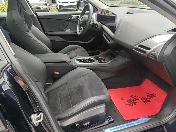 BMW 2 Series 2025 2025款 225L M运动曜夜套装