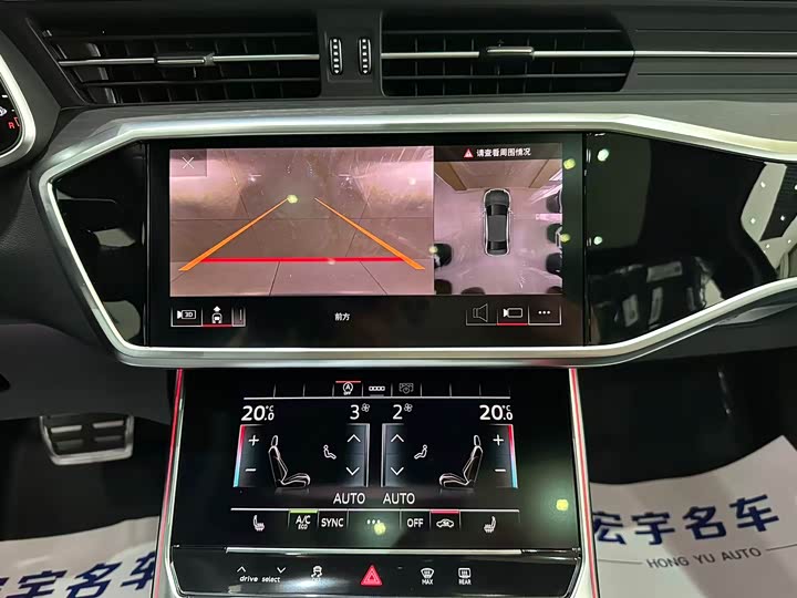 Audi A6L 2026 2026款 45 TFSI quattro 臻选动感型