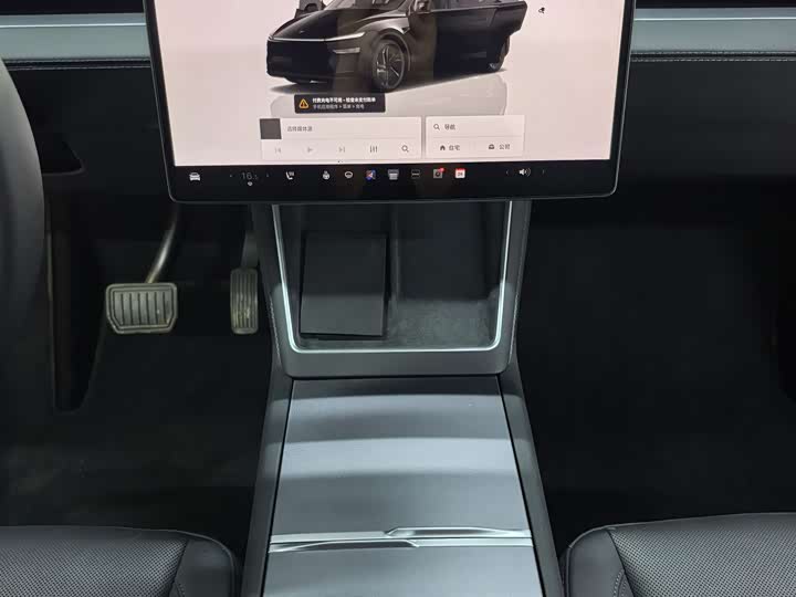 Zdjęcie 8 - Tesla Model Y
