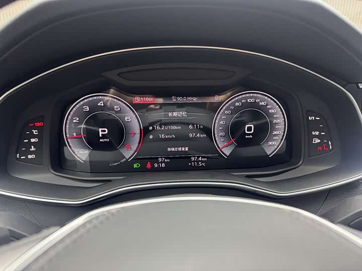 Audi A6L 2026 2026款 45 TFSI 臻选动感型