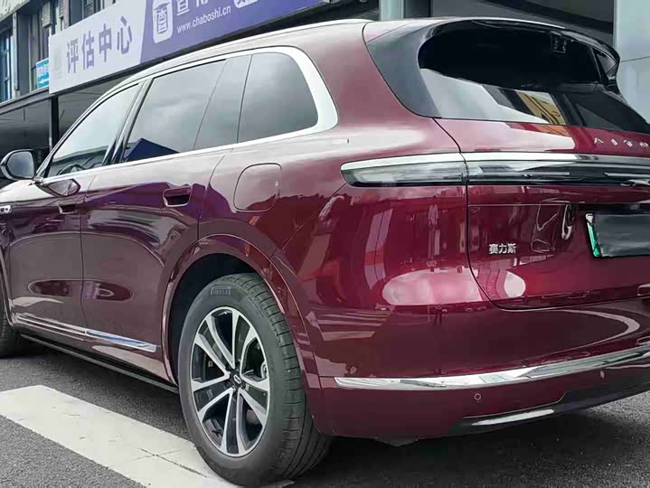 Aito M7 2026 2026款 增程 Ultra四驱版 5座(192线激光雷达）