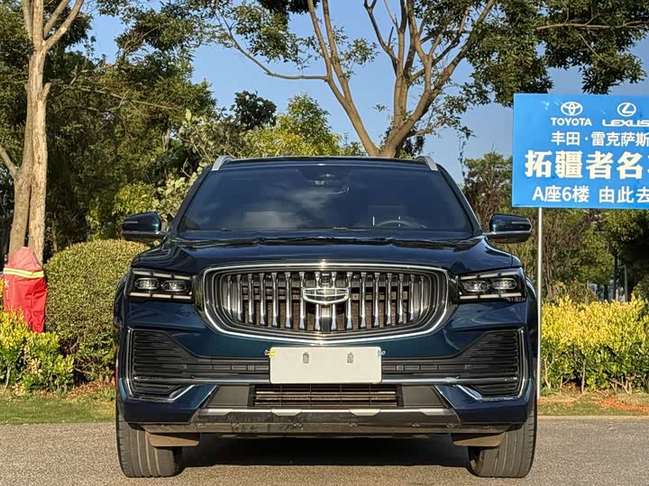 Photo 2 - Geely Monjaro