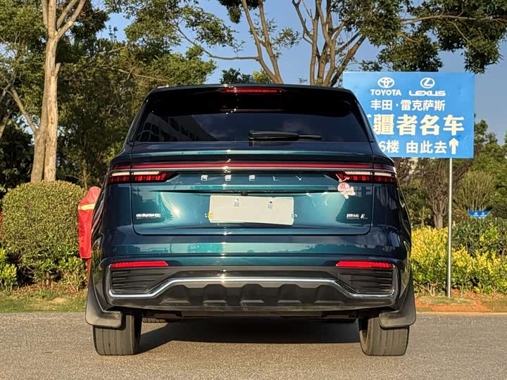 Photo 5 - Geely Monjaro