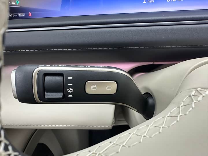 Nio ES8 2026 2026款 六座行政豪华版